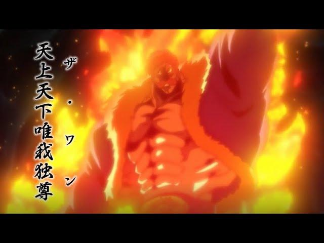 Escanor Furious When  Zeldris Hurts Merlin | Nanatsu No Taizai Season 5 EP3 [ENGLISH SUB]