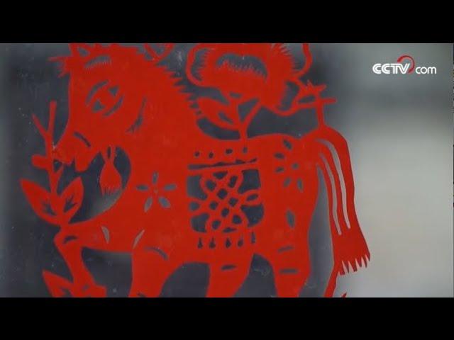 Paper-cut art in China’s Xiaoyi | CCTV English