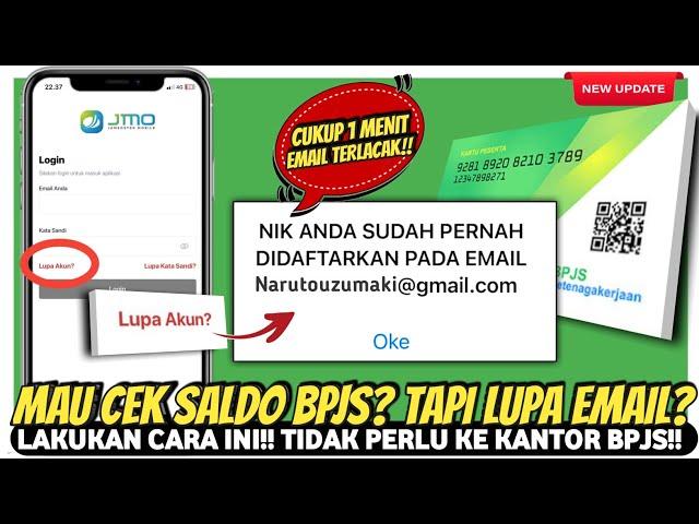 TERBARU!! cara cek email bpjs ketenagakerjaan yang lupa • Cara mengetahui email bpjs yang lupa