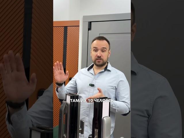 Почему #xiaomi Lockin V5 Max — отличный замок для вашей дверилучшие смарт #двери у Dorbex. #шортс