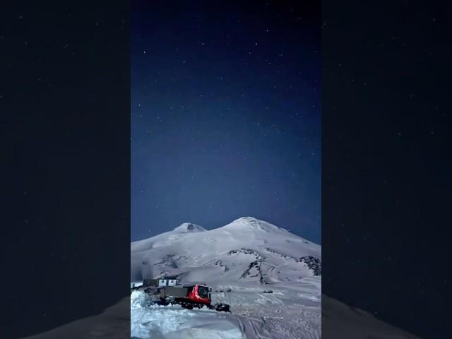️ЭЛЬБРУС LAST CALL