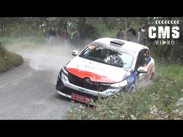 Rally Ourense 2024 | CMSVideo
