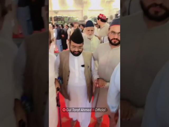 Golra Shareef Urs Hazri || Peer Naseer Us din Naseer #gultaraf #peernaseeruddin naseer