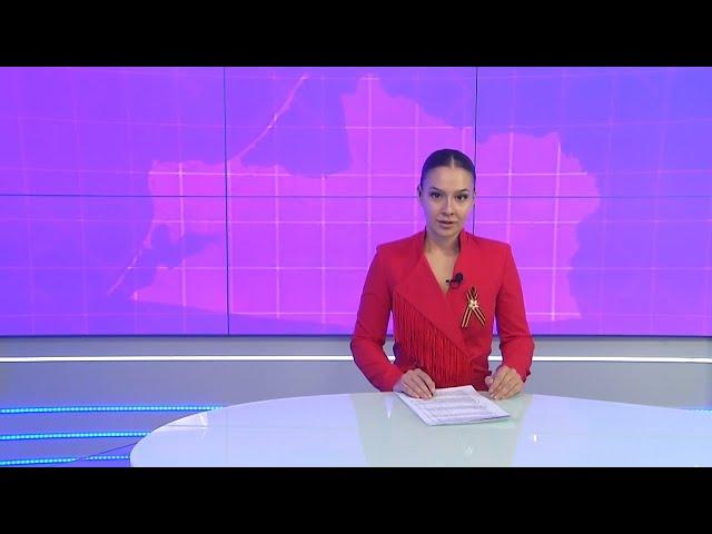 Новости Калининграда — итоги дня, 07 мая 2025 каскад тв