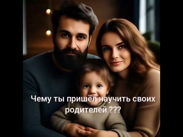 Разбор и консультация по методу Матрица Души 🪬