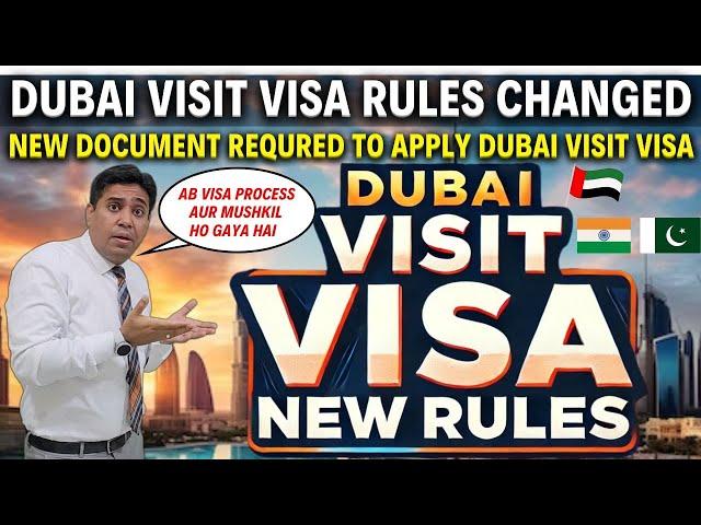 Dubai Visit Visa New Rules | Dubai Visit Visa For Pakistan