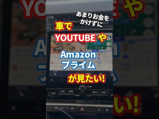 【超爆速起動】JESIMAIK Carplay ai box CPC200-Tbox UHDレビュー【最新Android13システム搭載】限定53%OFF 更にポイント5倍還元あり