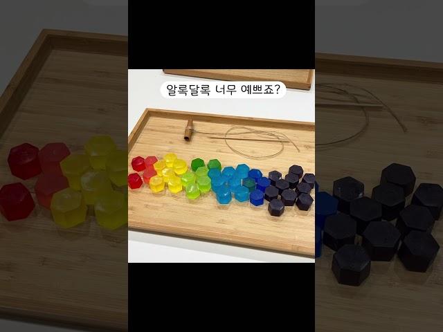 #벌레퇴치 #다이아테라피 #초파리퇴치 #안티버그 #모스큐브만들기 #천연벌레퇴치 #아로마 #연예인오일 #천연오일 #아로마라이프 #출강 #키즈클래스 #파주도테라 #마포도테라 #도테라