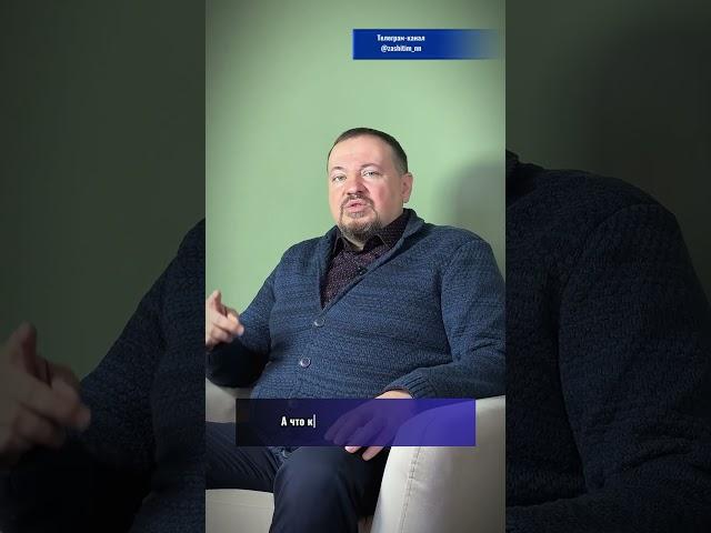 Закон о банкротстве работает: воспользуйтесь бесплатной помощью профессионала в списании долгов!