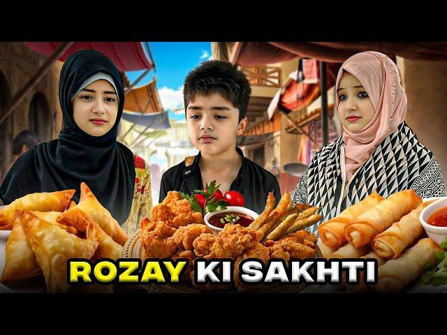 Rozay Ki Sakhti | Motivational Moral Story | Rida Naqqash