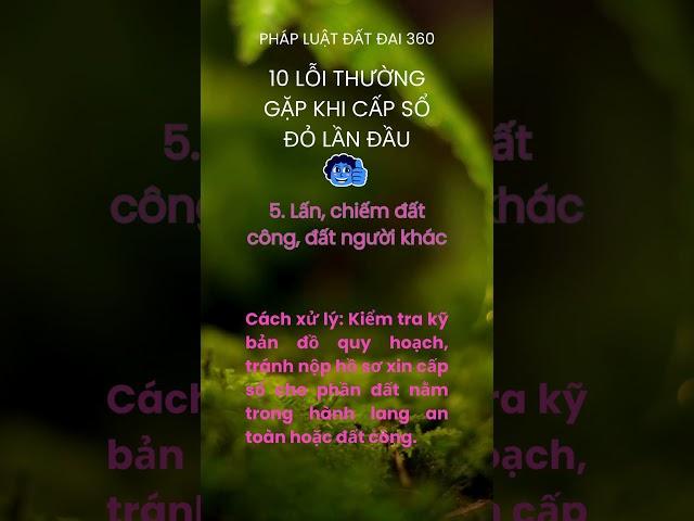 5  Lấn, chiếm đất công hoặc đất người khác #phapluatdatdai360 #luậtđấtđai2024  #sổđỏ #muabandatgiare