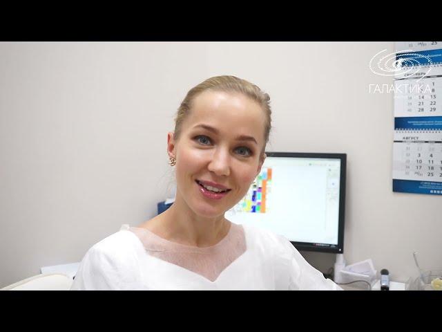 Нитевой лифтинг | Кошельник Оксана Александровна
