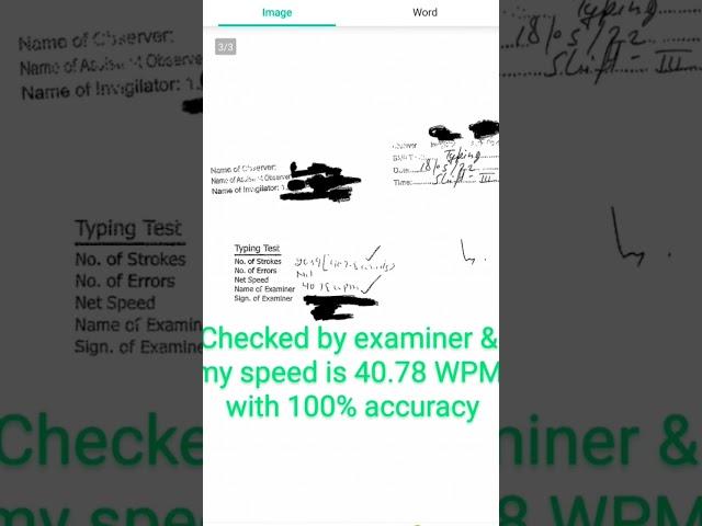 my dsssb jr.clerk typing test speed 40 WPM with 100% accuracy  in exam || RTI reply received ||