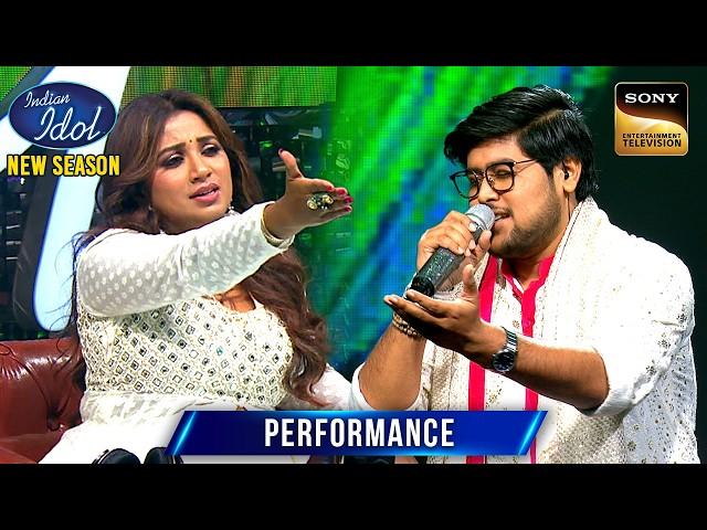 'Rang Barse' का Subhajit Version लगा Shreya को मस्ती भरा | Indian Idol S15 | Performance