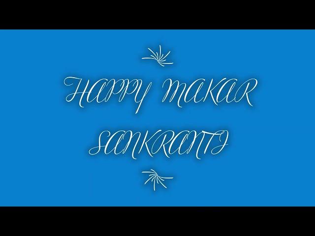 *RIDUS* wishes you a Happy Makara Sankranti!!!