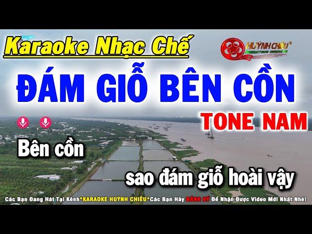 Karaoke Đám Giỗ Bên Cồn - Tone Nam || Nhạc Chế Lời Mới (Lee HT)