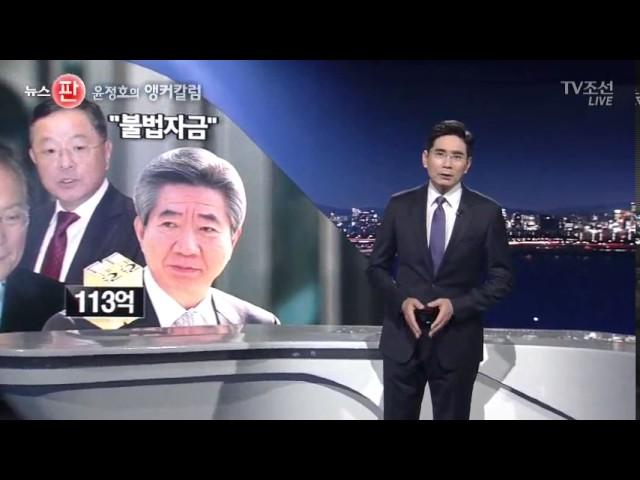 문제아와 모범생 [윤정호 앵커칼럼]