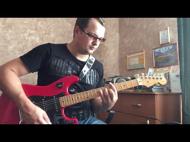 Stratojam