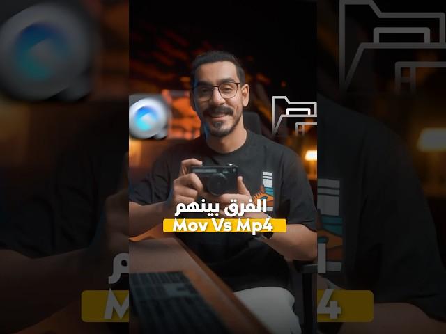 اهم صيغه للفيديو وقت النشر 