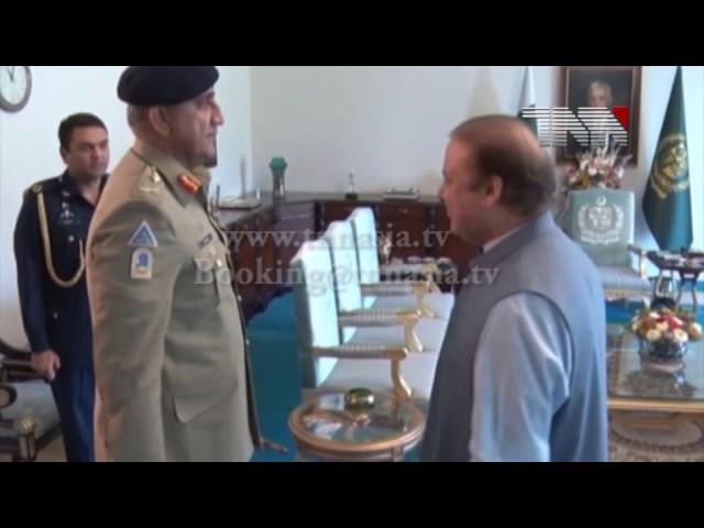 03 Islamabad  PM Nawaz Sharif meets Army Chief Qamar Javed Bajwa