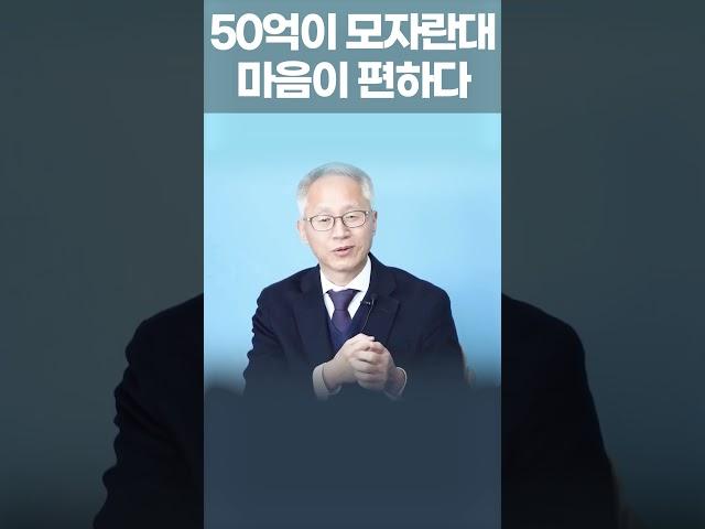 모욕·배신·빚 극복! 하나님 순종의 기적 - 이용규 선교사