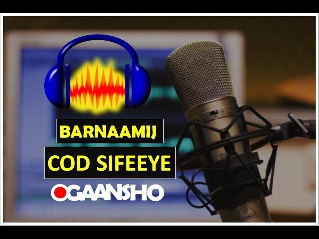 cod sifeeye | barnaamij aad ufiican | #YISLAM_OMAR