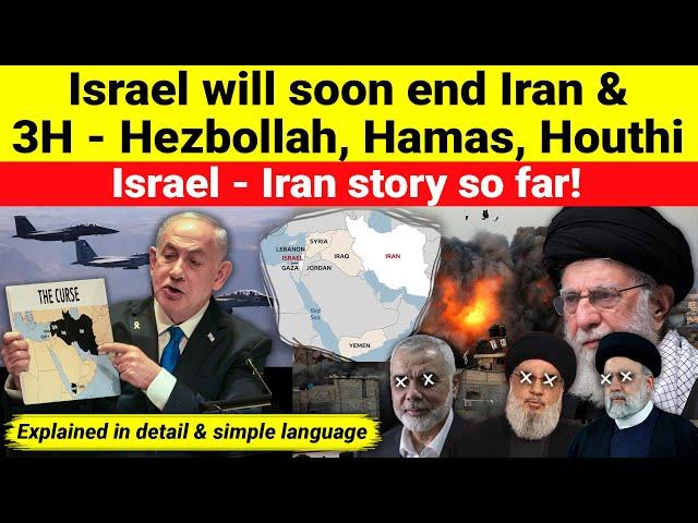 Israel and Iran's proxy forces Hamas, Hezbollah, Houthi story so far!