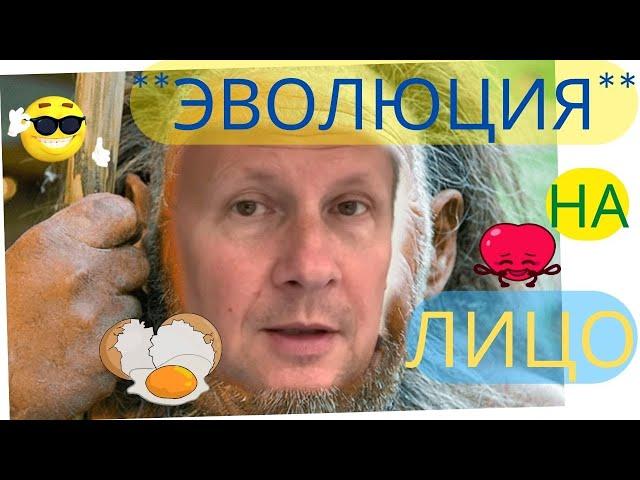 КОМПЬЮТЕРНЫЙ ГЕНИЙ  СТАСЯ И ПОЛИТИНФОРМАТОР ИРИНА\ОБЗОР НА КАНАЛ АРИНА БЕЛАЯ