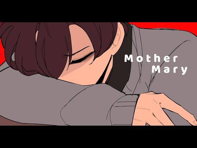 Mother Mary [MEME] |remake| ||TW: Blood & shirtless (?)|| Michael Afton & C.C Afton||