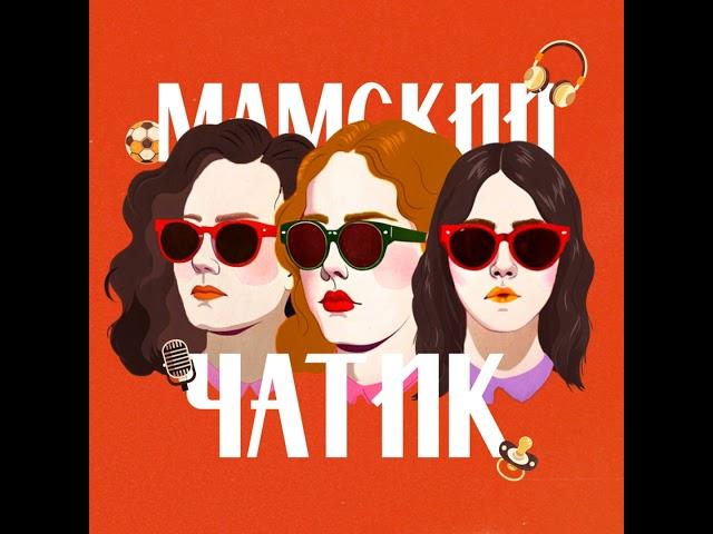 На спорт, внимание, марш!