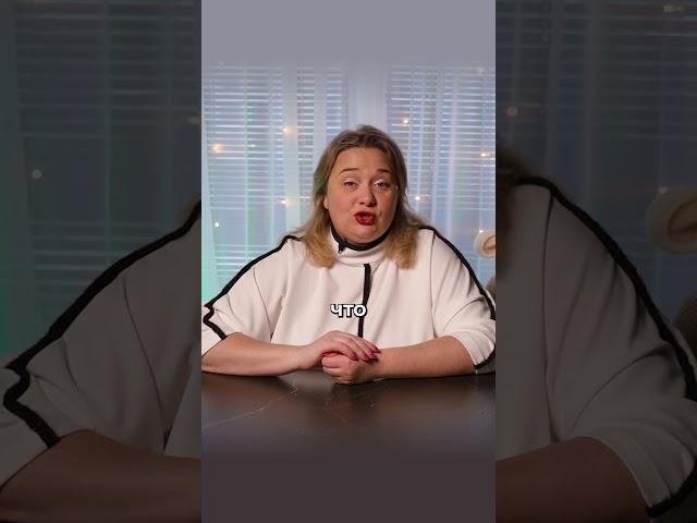 Почему подгузник негативно влияет на развитие ребенка? #викториякарпович  #развитиеребенка
