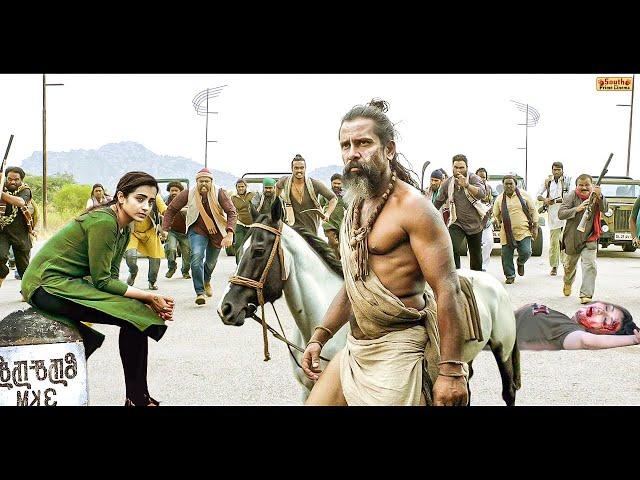 Vikram " New Released South Indian Hindustani Dubbed Movie 2024 | New 2024 Hindustani Dubbed Movie