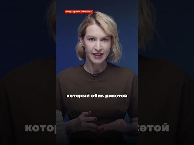 Екатерина Андреева объяснила, почему на Первом канале «говорят только правду»