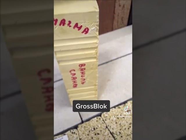 Клинкерный и керамический кирпич Магма от GROSSBLOCK