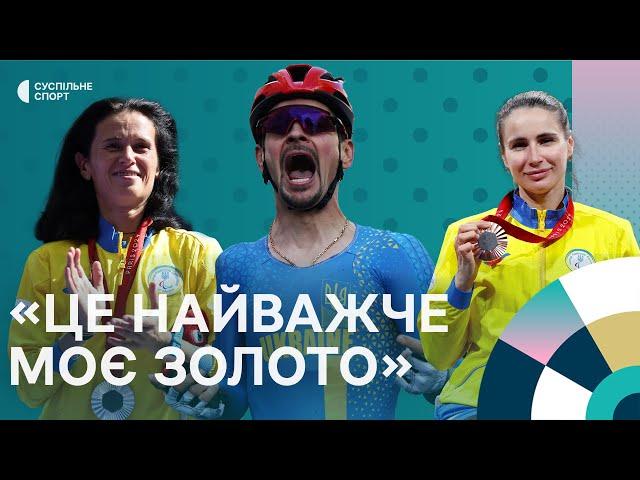 Шалена перемога України у велоспорті, критичний виступ проти «нейтральних» | Паралімпіада за 500