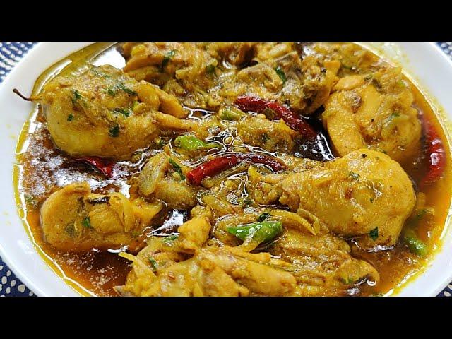 Chicken Stew Recipe | चिकन स्टू कैसे बनाए | Desi Chicken Stew Banane Ka Asaan Tarika | Desi Chicken