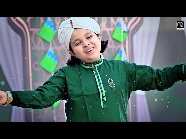 Ayan Raza Attari || Milad Mananey Waley || Official Video Rabi Ul Awwal Special (2021) - Naat Pearls