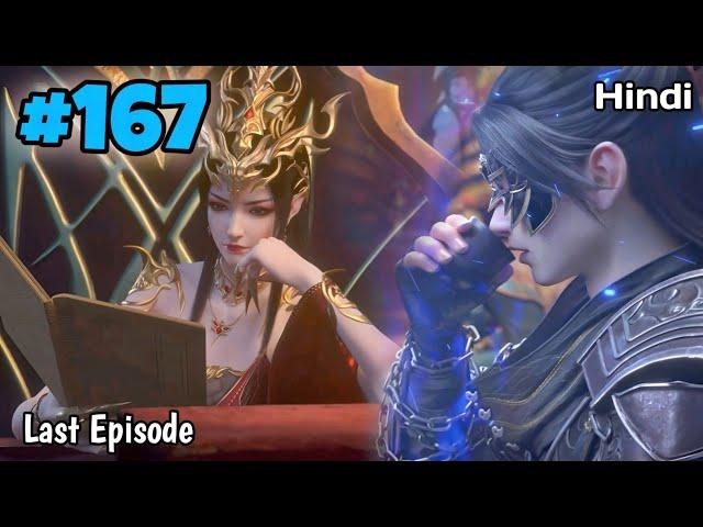 BTTH seasons 6 part 167 Explained in Hindi || Battle through the heaven s6 in hindi