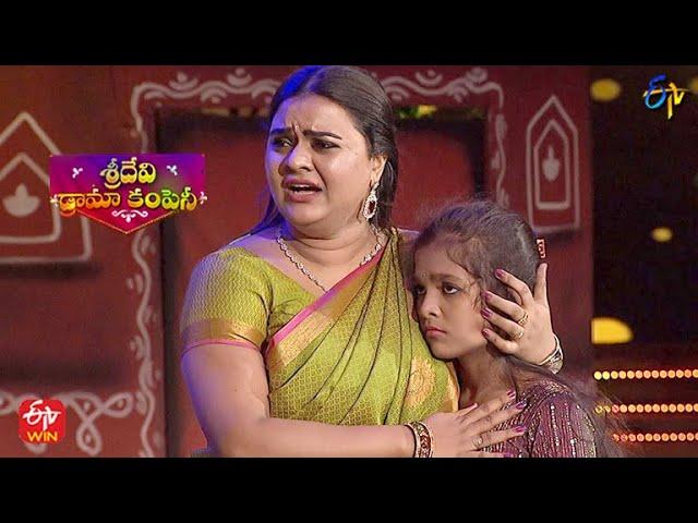 Rohini Special Performance | Chadivimpulu | Sridevi Drama Company | 4th December 2022 | ETV Telugu