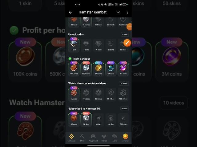 Hamster Kombat achievements New update explain| Hamster Kombat daily combo| Combo cards today |