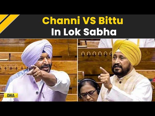 Lok Sabha: Charanjit Singh Channi Vs Ravneet Singh Bittu In Lok Sabha | BJP vs Congress