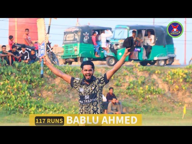 সুনামগঞ্জে হেলিকপ্টার বাবলুর সেঞ্চুরি | Helicopter Bablu Batting | Legacy Cricket