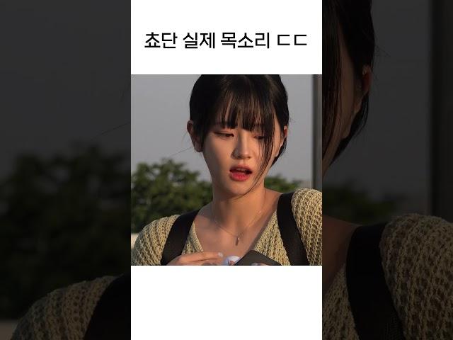 자기 본연의 목소리 찾는 법