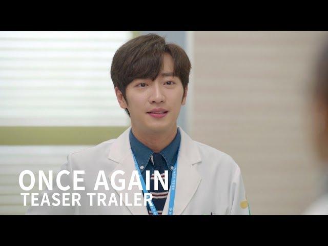 [Once AgainㅣTeaser Trailer 2] "I feel like I'm living with a ticking bomb!"