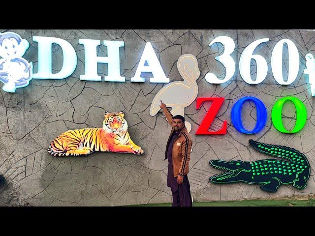 DHA IN MULTAN ZOO PARK 360 | EXPENSIVE ANIMALS | MULTAN