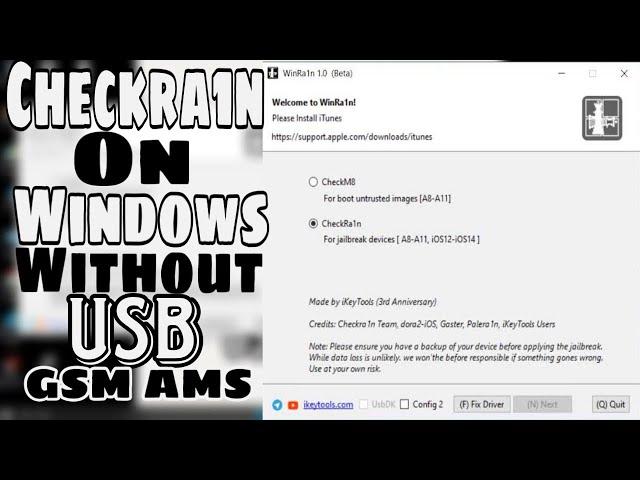 Run Checkra1n without USB on windows|Checkra1n Windows|Jailbreak iOS |GSM AMS|