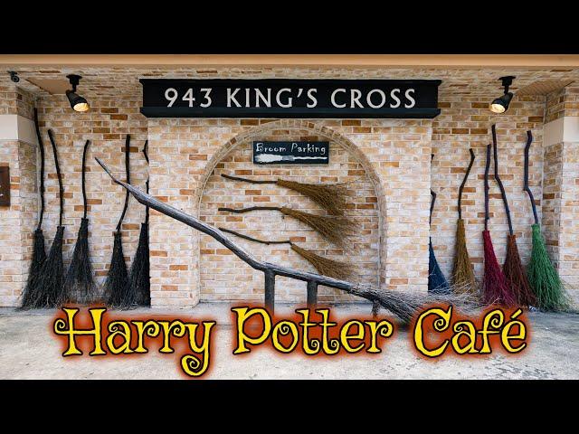  Harry Potter Cafe in Seoul: 943 King's Cross Walkthough