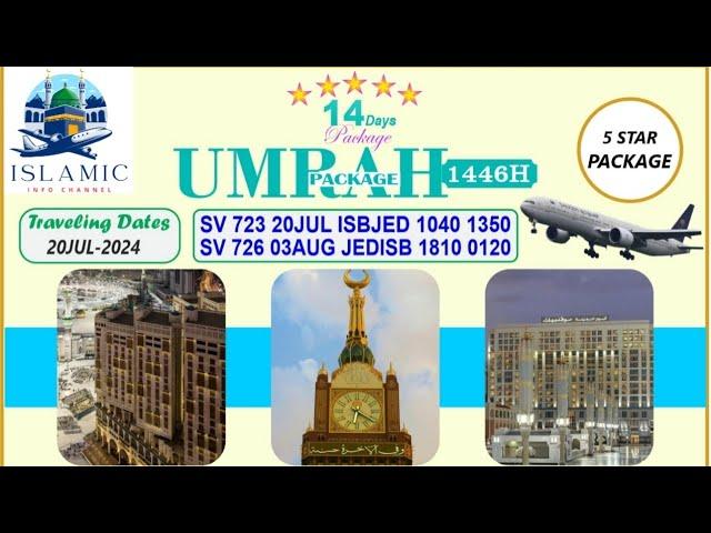 5 star umrah package 2024|Five star umrah package 2024