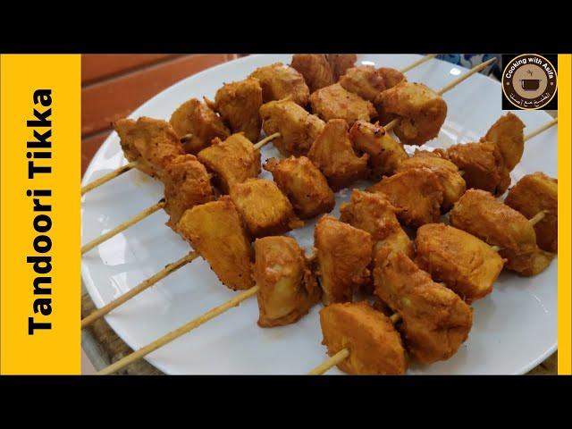 Boneless Tandoori Chicken Recipe - Tandoori Chicken without Oven I Tandoori Tikka