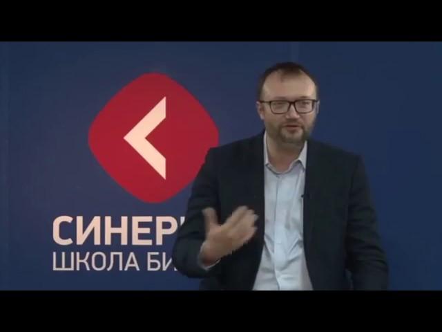 Работа с возражениями. Как отвечать на любое возражение. Тренинг по продажам b2b.